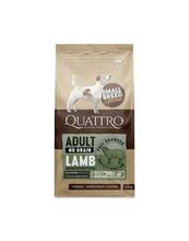 Kuivtoit koertele Quattro Small Breed Adult lambalihaga, 7 kg
