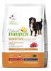 Kuivtoit koertele Natural Trainer Sensitive No Gluten lambalihaga, 3 kg