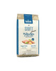 Kuivtoit kutsikatele Bosch Soft Junior kanaga, 2,5 kg