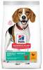 Kuivtoit koertele Hill's Science Plan Perfect Weight Medium Adult kanaga, 2 kg