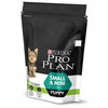 Kuivtoit kutsikatele Pro Plan Small & Mini OptiStart, 0.7 kg