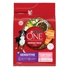 Kuivtoit koertele Purina One Medmax Adult Sensitive Salmon & Rice, 2,5 kg