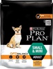 Kuivtoit koertele Purina Pro Plan OptiHealth Adult Small Breed, 700 g