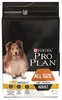 Kuivtoit koertele Purina Pro Plan OptiWeight Light, 3 kg