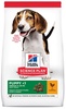Kuivtoit kutsikatele Hill's Science Plan Puppy Medium kanaga, 14 kg