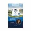 Kuivtoit koertele Ziwipeak Steam & Dried lambalihaga, 1,5 kg