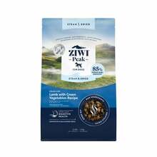 Kuivtoit koertele Ziwipeak Steam & Dried lambalihaga, 1,5 kg