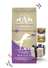 Kuivtoit koertele Centoundici 111/A Vitality segalihaga, 15 kg