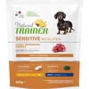 Kuivtoit koertele Natural Trainer Sensitive No Gluten, lambaliha, 0.8 kg