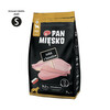 Kuivtoit koertele PAN MIĘSKO kalkuniga ja faasaniga XS, 9 kg