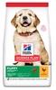 Kuivtoit suurtele kutsikatele Hill's Science Plan Puppy Large Breed kanaga, 16 kg