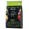 Kuivtoit koertele Fitmin For Life Adult, 2,5 kg