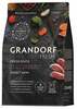 Kuivtoit koertele Grandorf Fresh pardiga, 3 kg