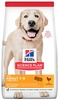 Kuivtoit koertele Hill's Science Plan Light Large Breed Adult kanaga, 18 kg