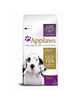 Kuivtoit suurtele kutsikatele Applaws Large Puppy kanaga, 15 kg