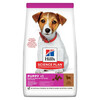 Kuivtoit kutsikatele Hill's Science Plan Puppy Small & Mini lambaliha ja riisiga, 1,5 kg