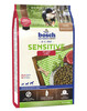 Kuivtoit koertele Bosch Sensitive Lamb & Rice, 3 kg