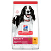 Kuivtoit koertele Hill's Science Plan Adult kanaga, 2,5 kg