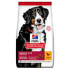 Kuivtoit koertele Hill's Science Plan Adult Large Breed kanaga, 14 kg