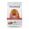 Kuivtoit koertele Amanova Adult Mini Sensitive Salmon Deluxe lõhega, 2 kg