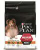 Kuivtoit koertele Purina Pro Plan Medium Adult kanaga, 3 kg