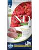 Kuivtoit koertele Farmina N&D Quinoa Adult Medium&Maxi Weight Management Lamb & Broccoli, 7 kg