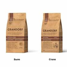 Kuivtoit koertele Grandorf pardiliha ja bataadiga, 1 kg