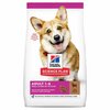 Kuivtoit koertele Hill's Science Plan Small & Mini Adult lambaliha ja riisiga, 1,5 kg