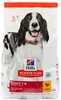 Kuivtoit koertele Hill's Science Plan Adult Medium kanaga, 14 kg