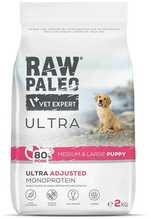 Kuivtoit kutsikatele Raw Paleo Ultra Pork Medium & Large, sealiha, 2 kg