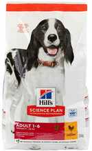 Kuivtoit koertele Hill's Science Plan Adult Medium kanaga, 14 kg