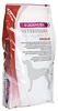 Kuivtoit koertele Eukanuba Intestinal kanaga, 5 kg