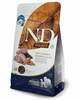 Kuivtoit koertele Farmina N&D Brown Adult Medium Maxi Lamb Spirulina Carrot, 2 kg
