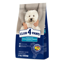 Kuivtoit väikest tõugu koertele Club 4 Paws lambaliha ja riisiga, 2 kg