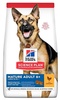 Kuivtoit suurtele täiskasvanud koertele Hill's Science Plan Large Breed Mature Adult kanaga, 14 kg