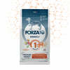 Kuivtoit koertele Forza10 Medium Diet hobuse- ja hernega, 12 kg