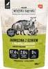 Märgtoit koertele Wiejska Zagroda Lamb with wild boar, 500 g
