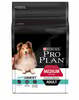 Kuivtoit koertele Purina Pro Plan Adult Medium Sensitive Digestion lambaga, 3 kg
