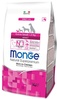 Kuivtoit koertele Monge Daily Line Extra Small kanaga, 3 kg