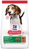 Kuivtoit kutsikatele Hill's Science Plan Puppy Medium lambaliha ja riisiga, 14 kg