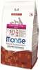 Kuivtoit koertele Monge Speciality Line Extra Small lambalihaga, 0.8 kg