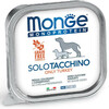 Märgtoit koertele Monge Monoprotein kalkuniga, 150 g