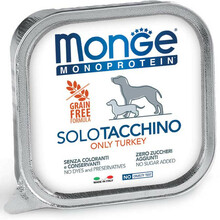 Märgtoit koertele Monge Monoprotein kalkuniga, 150 g