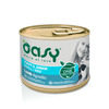Konserv koertele Oasy Puppy Mini lambalihaga, 200 g