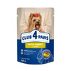 Konserv koertele Club 4 Paws Premium küülikulihaga kastmes, 100 g