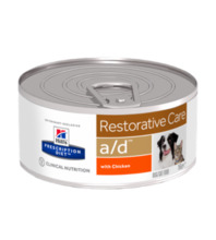 Konserv Hill's Prescription Diet a/d kassidele ja koertele, 156 g