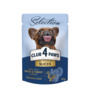 Konserv koertele Club 4 Paws Premium Selection pardiliha ja kalkunilihaga, 85 g