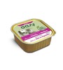 Pasteet koertele Oasy vasikaliha ja köögiviljadega, 150 g