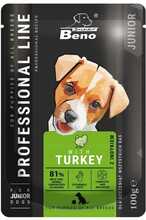 Märgtoit kutsikatele Super Benek Junior Turkey, 100 g