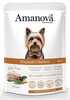Konserv koertele Amanova Adult Exquisite kanaga, 300 g